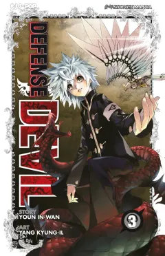 Volume cover